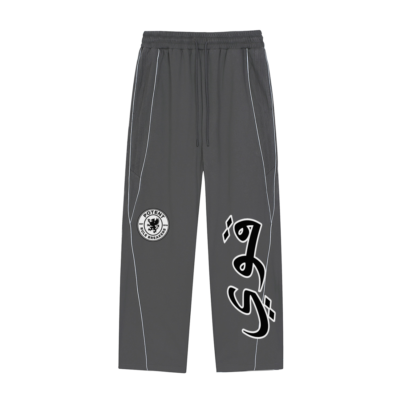 Reflection Striped Straight-Leg Sweatpants