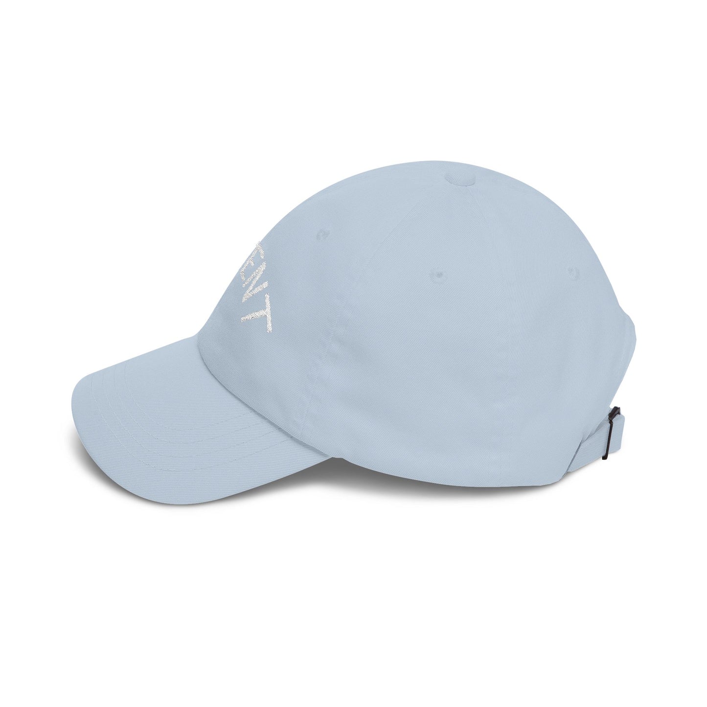Potent Embroidered Dad Cap — Minimal White Baseball Hat