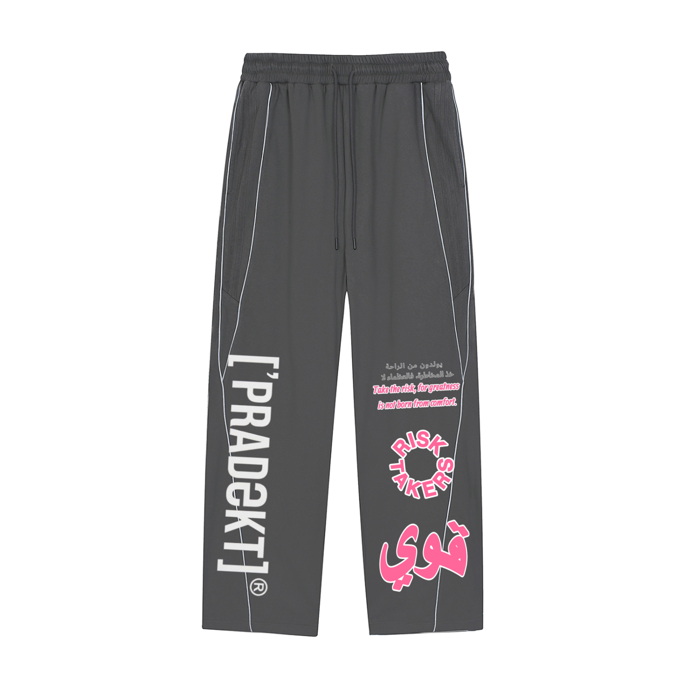 Reflection Striped Straight-Leg Sweatpants