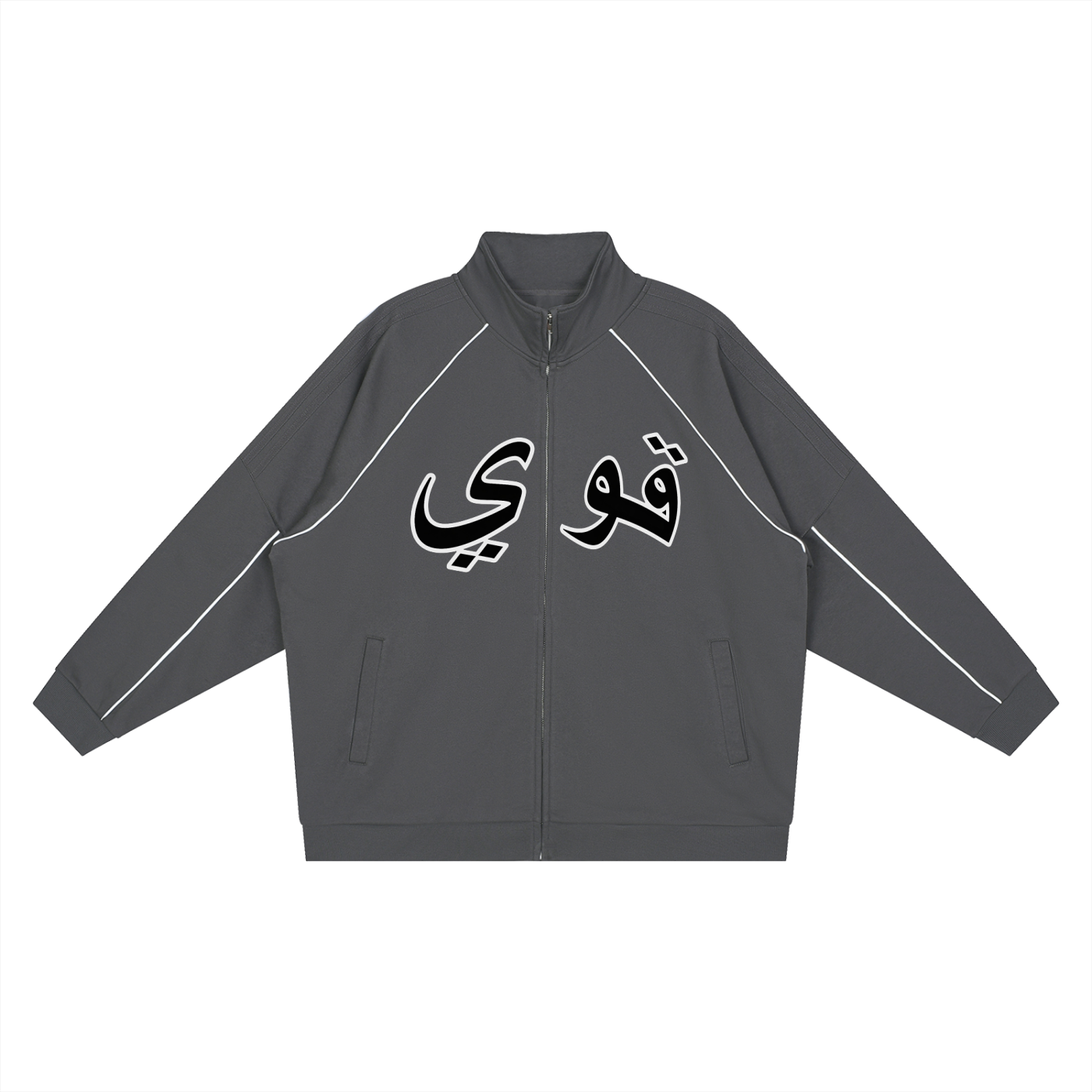 Reflection Striped Raglan Sleeve  Jacket