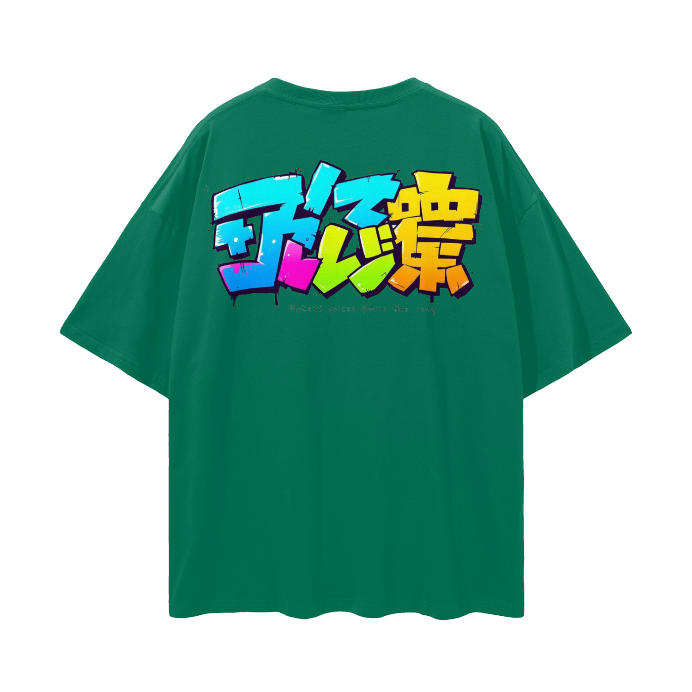 Streetwear Loose Drop Shoulder T-Shirt