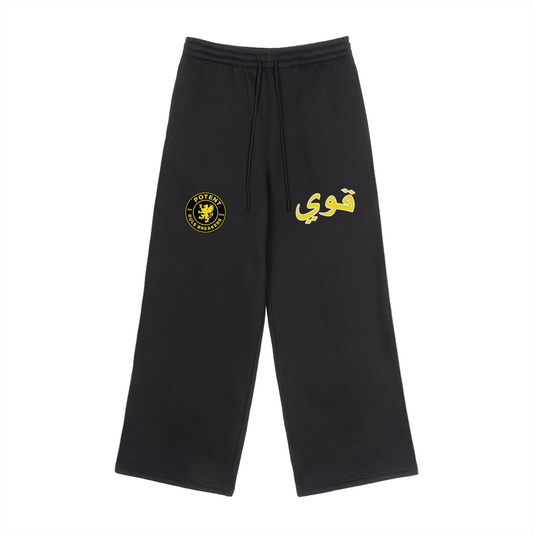 Fleece Drawstring Straight-Leg Sweatpants