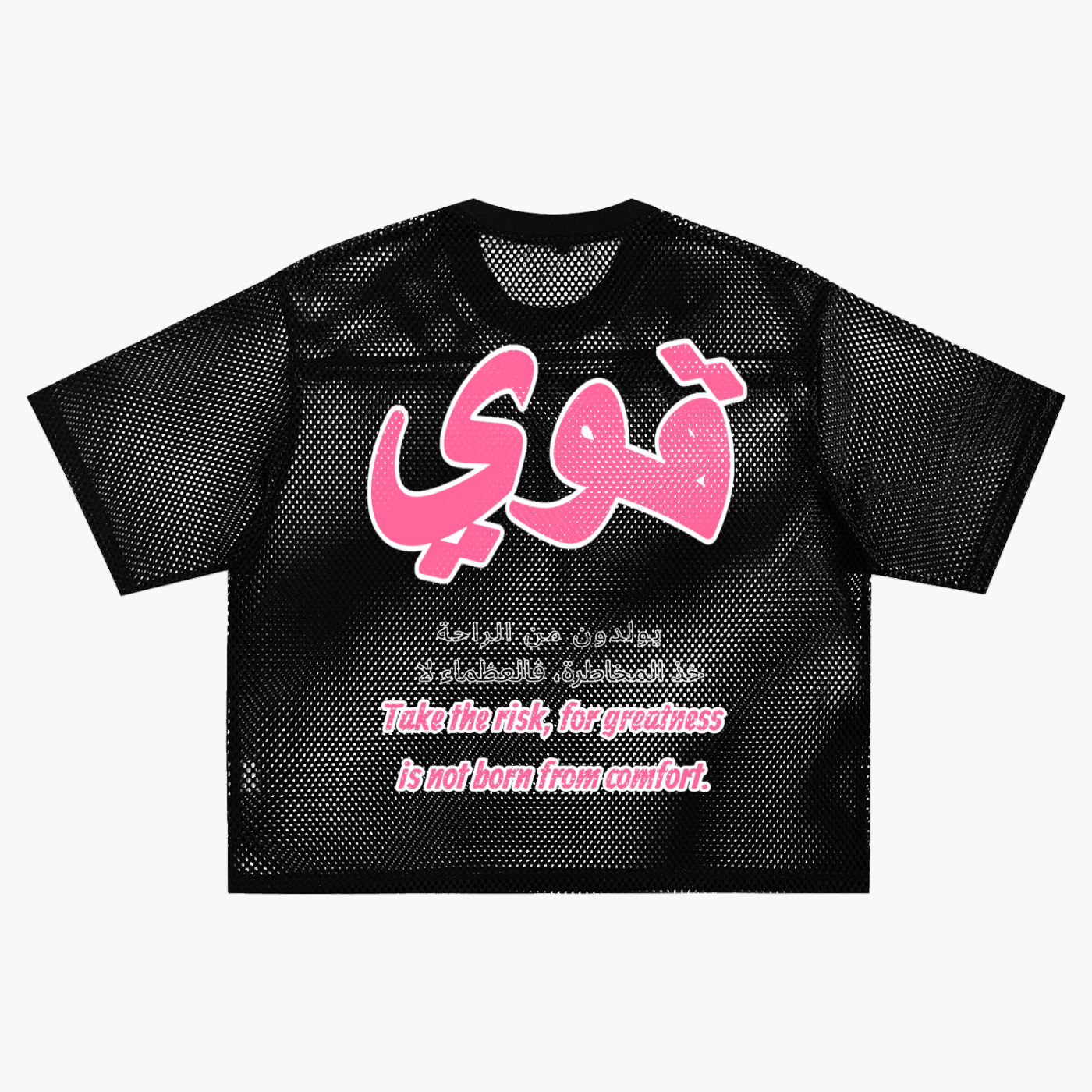 See-through Boxy Net T-Shirt
