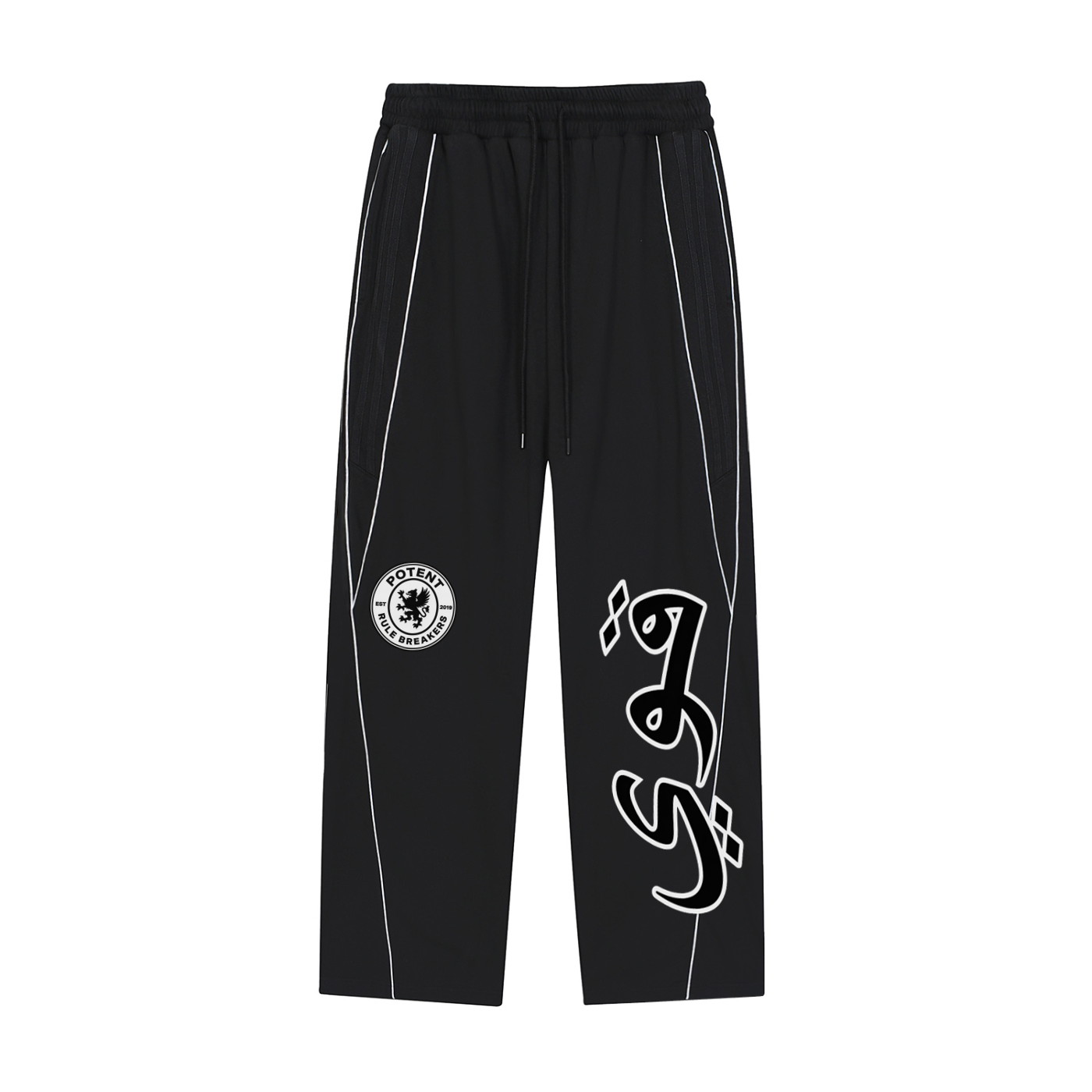 Reflection Striped Straight-Leg Sweatpants