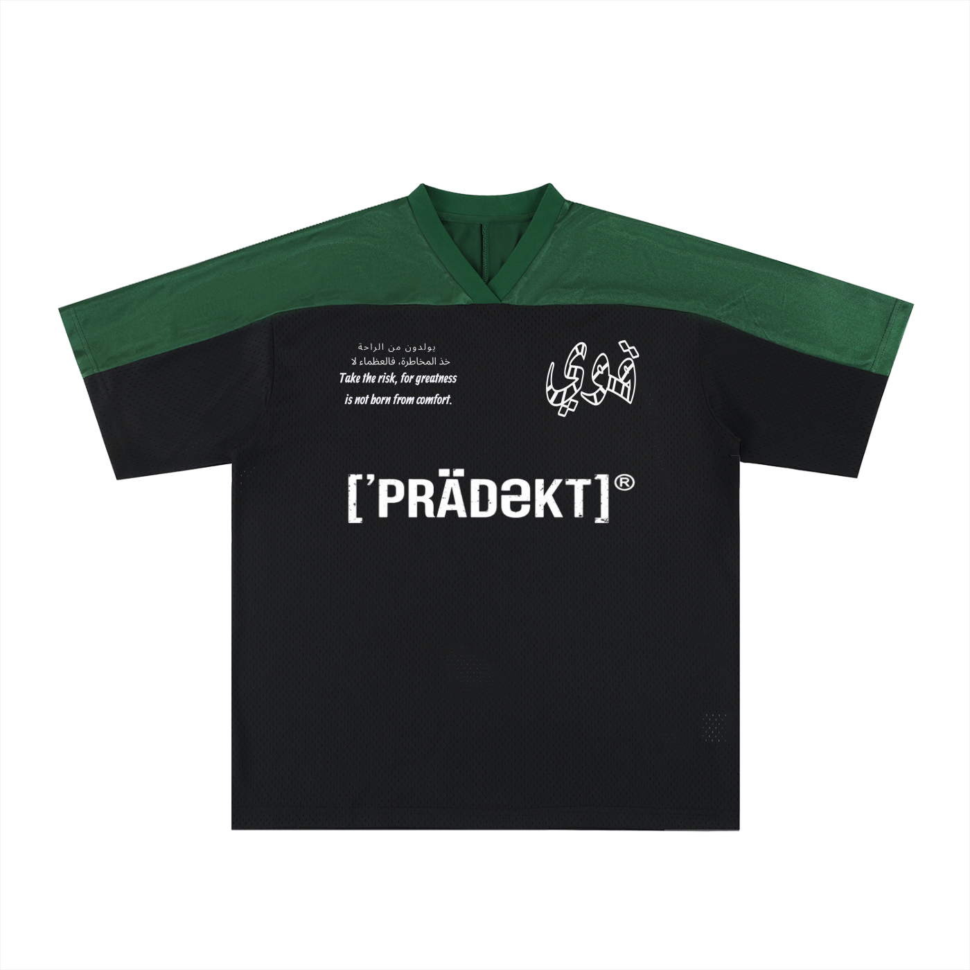 Oversized Mesh V-Neck Soccer Jersey