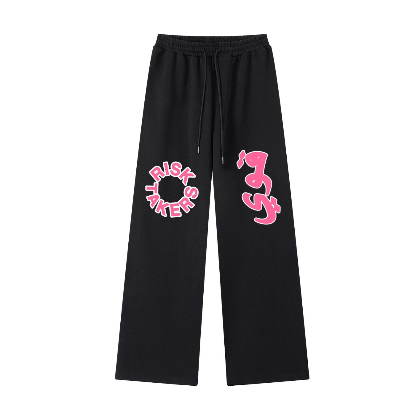Essential Straight-Leg Sweatpants
