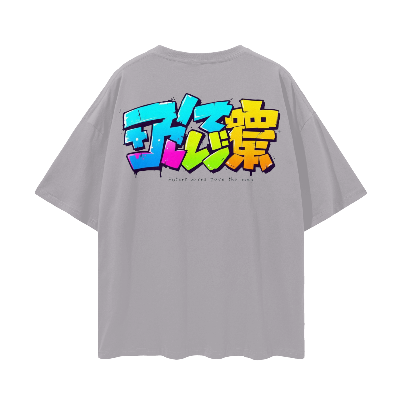 Streetwear Loose Drop Shoulder T-Shirt