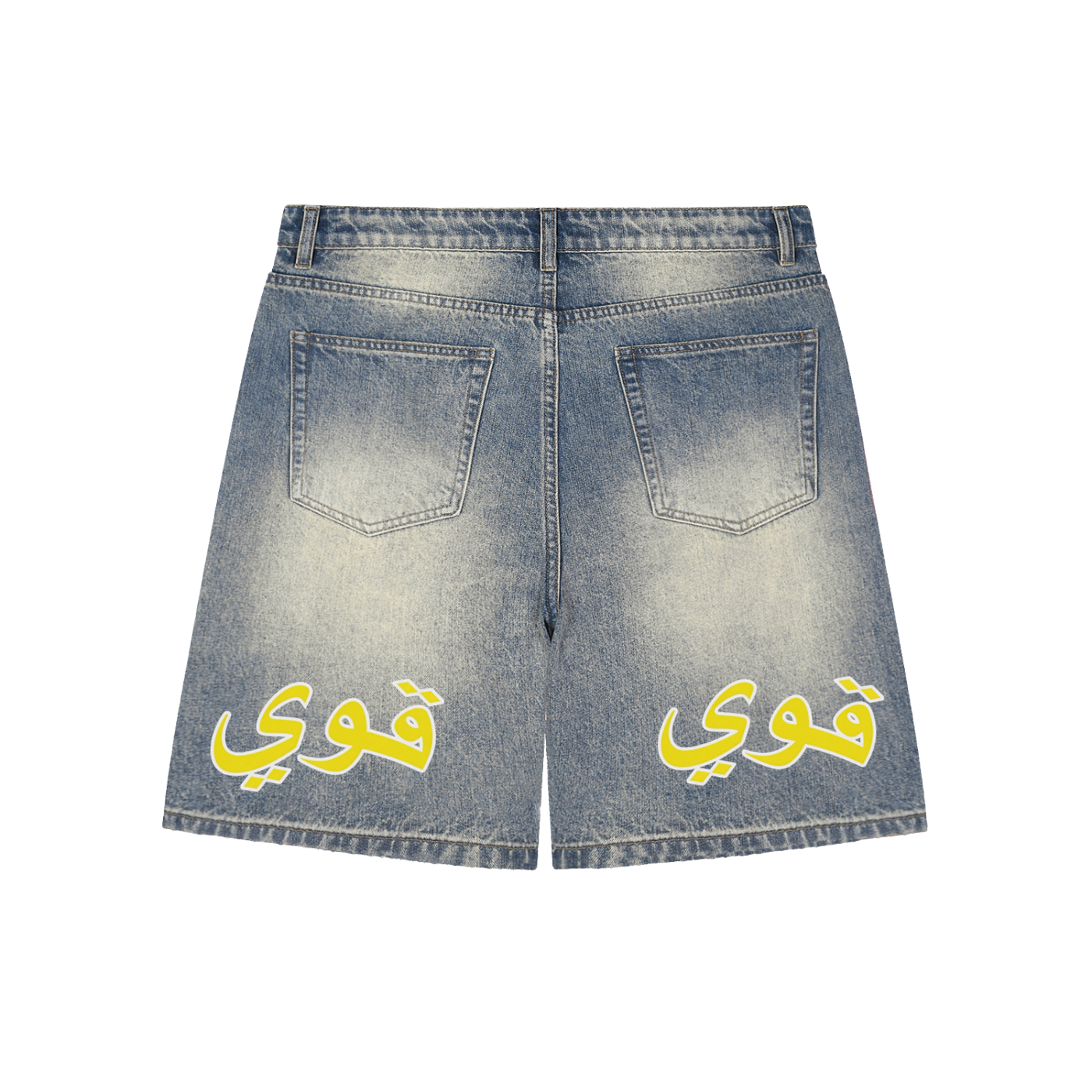 Faded Distressed Baggy Denim Shorts