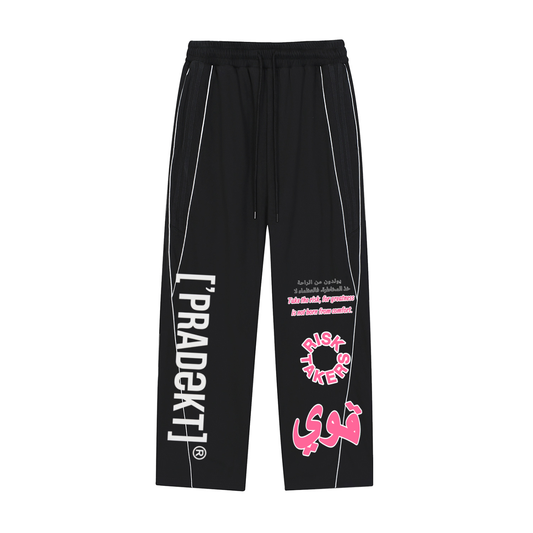 Reflection Striped Straight-Leg Sweatpants