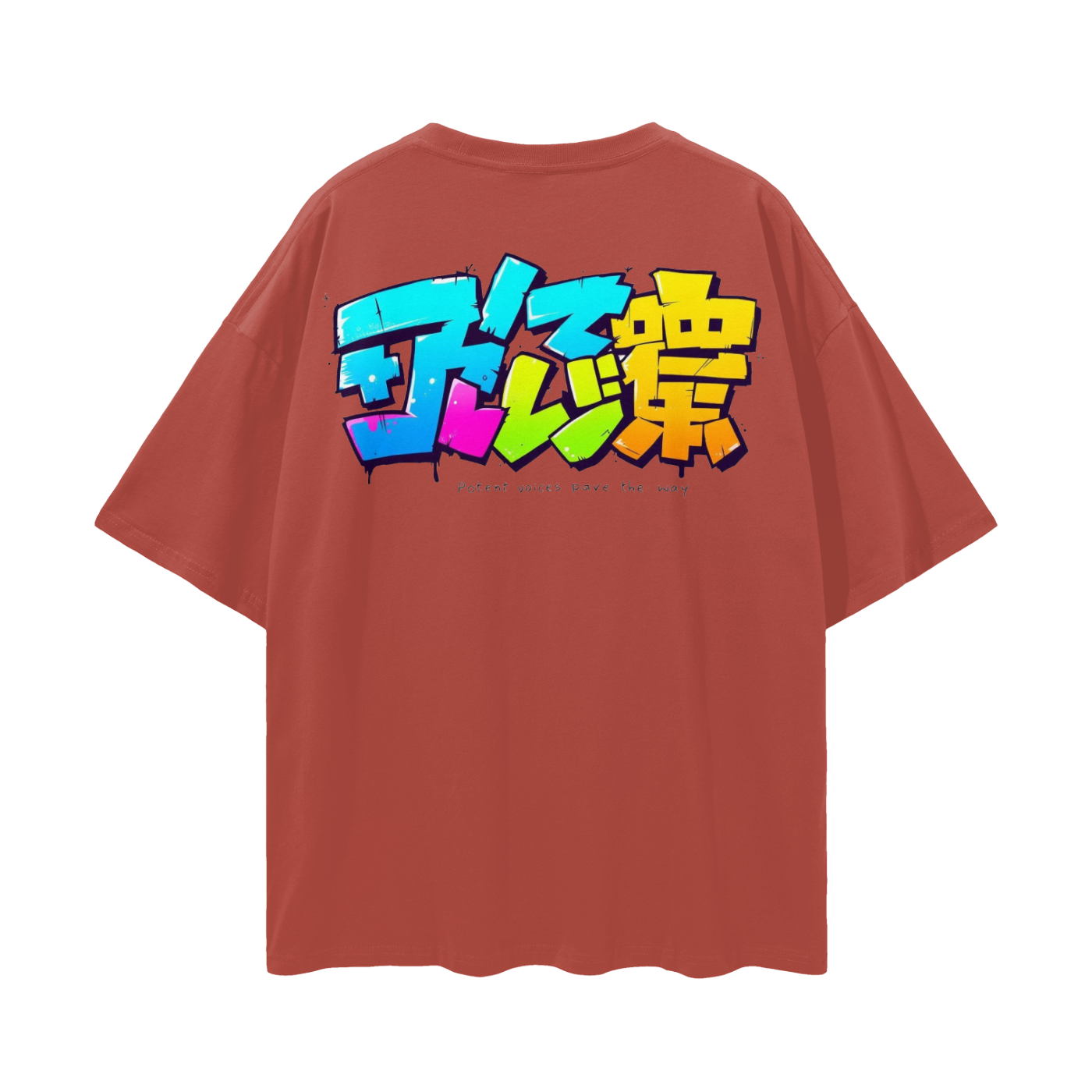 Streetwear Loose Drop Shoulder T-Shirt