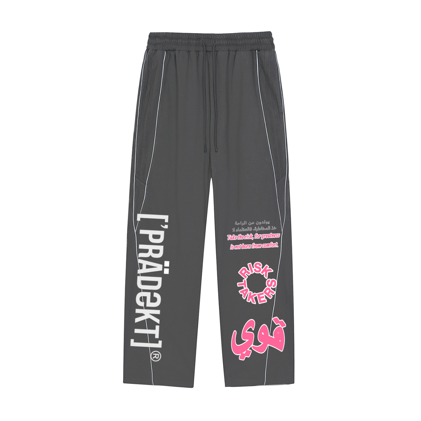 Reflection Striped Straight-Leg Sweatpants