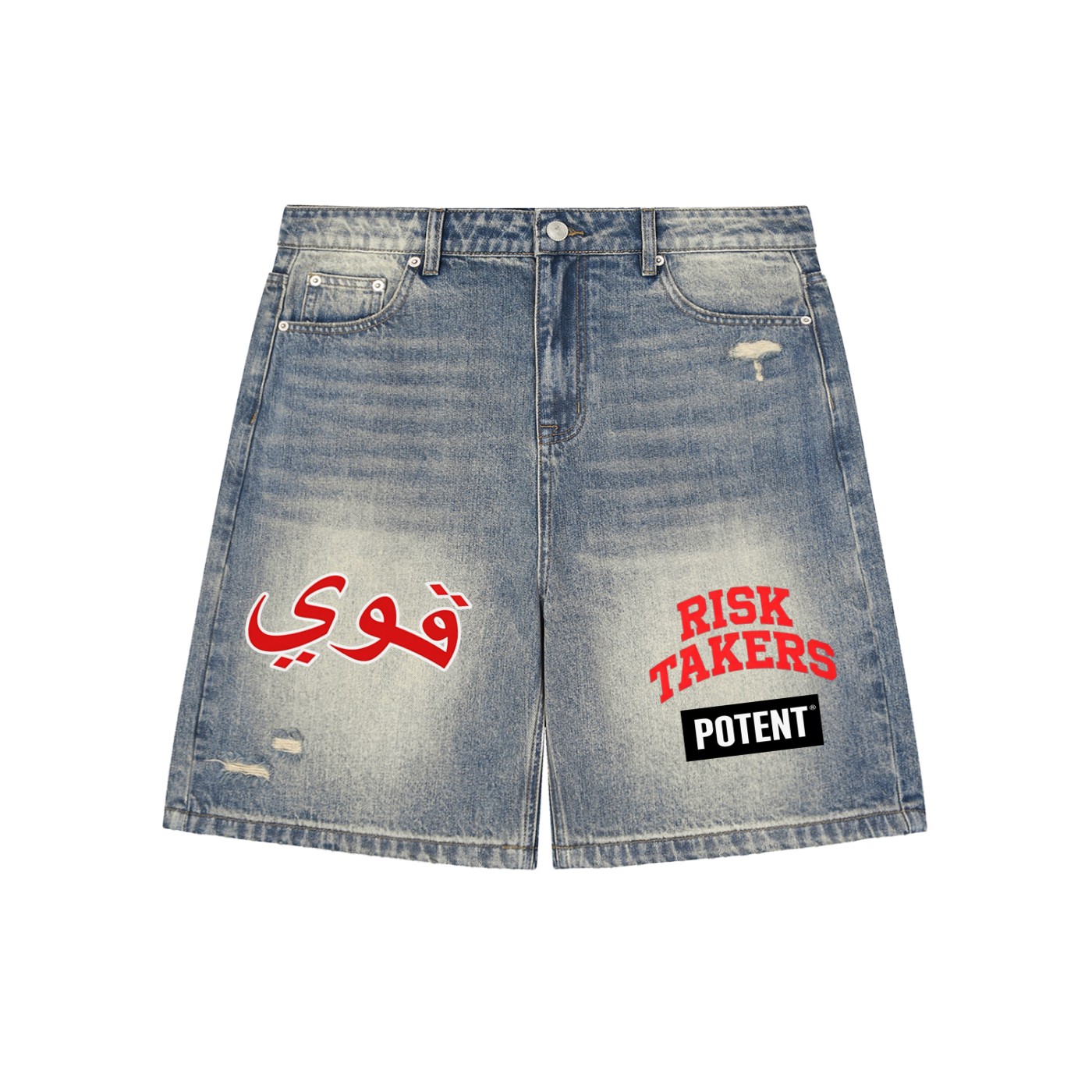 Faded Distressed Baggy Denim Shorts