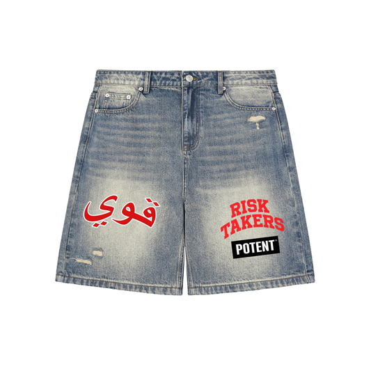 Faded Distressed Baggy Denim Shorts