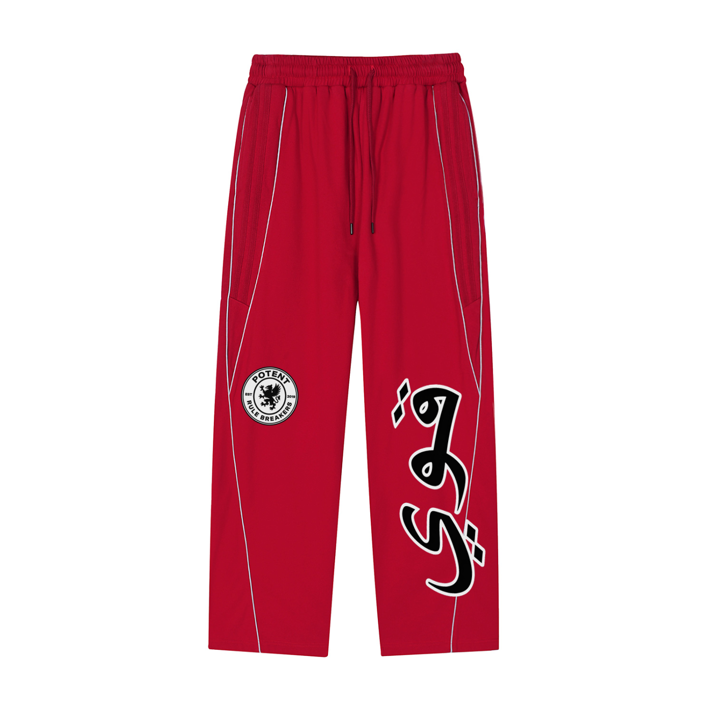 Reflection Striped Straight-Leg Sweatpants