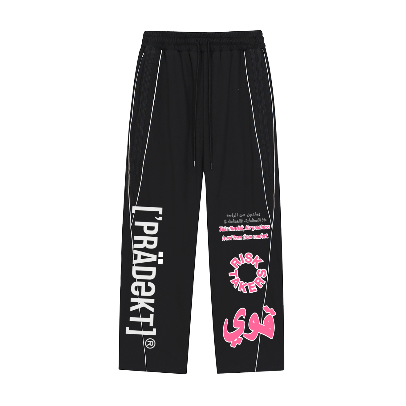 Reflection Striped Straight-Leg Sweatpants