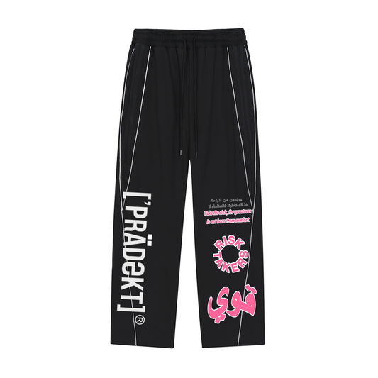 Reflection Striped Straight-Leg Sweatpants