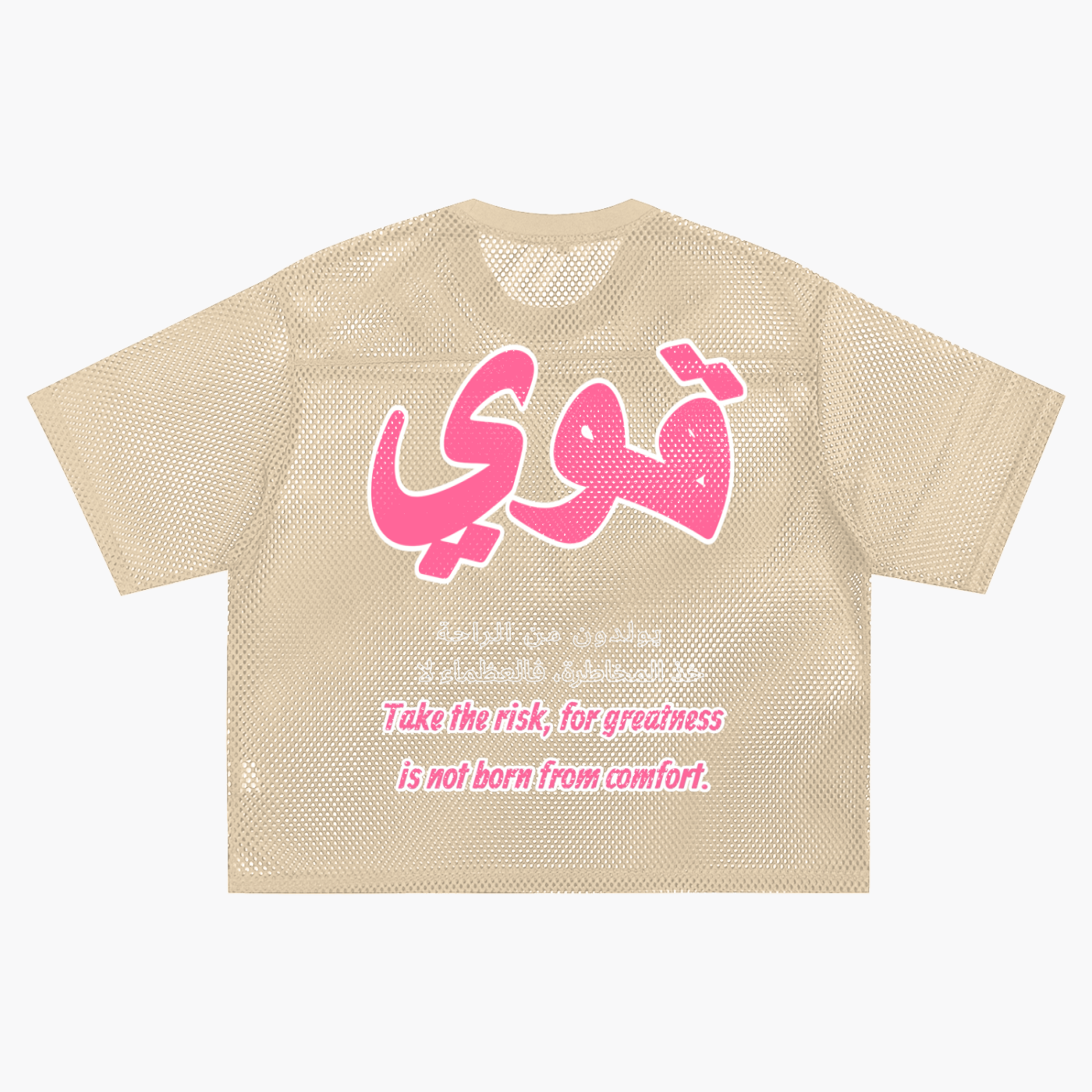 See-through Boxy Net T-Shirt